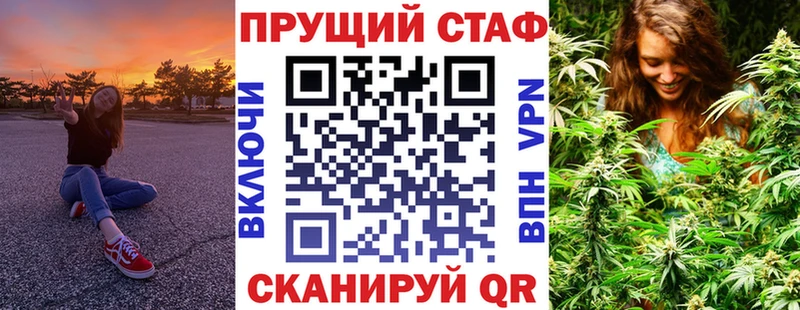 Наркошоп купить Канабис  Меф мяу мяу  Cocaine  Амфетамин  ГАШ  Темрюк
