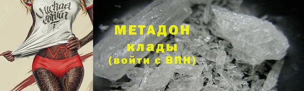 трава Гусев