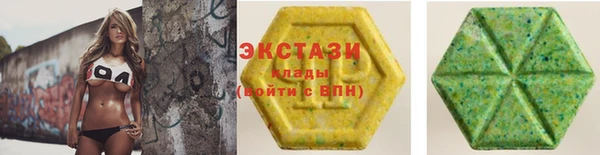 apvp Гусь-Хрустальный