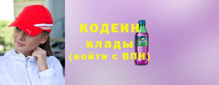 apvp Гусь-Хрустальный