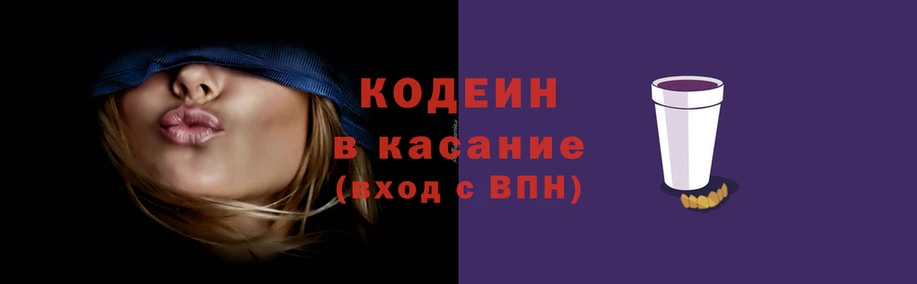 apvp Гусь-Хрустальный